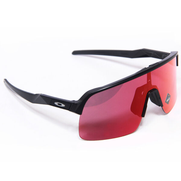 Gafas deportivas Oakley optica vision santander